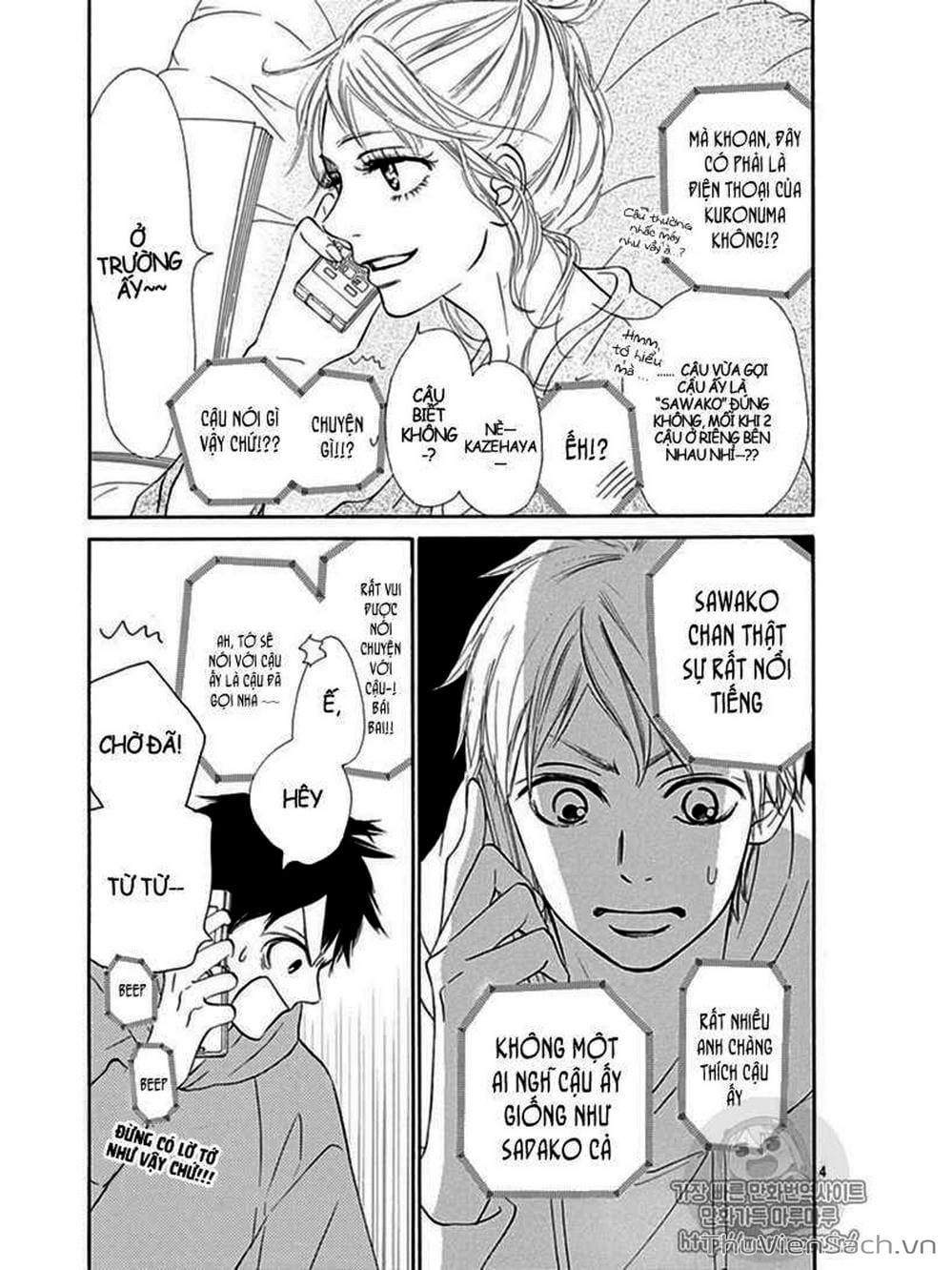 Truyện Tranh Nguyện Ước Yêu Thương - Kimi Ni Todoke trang 5