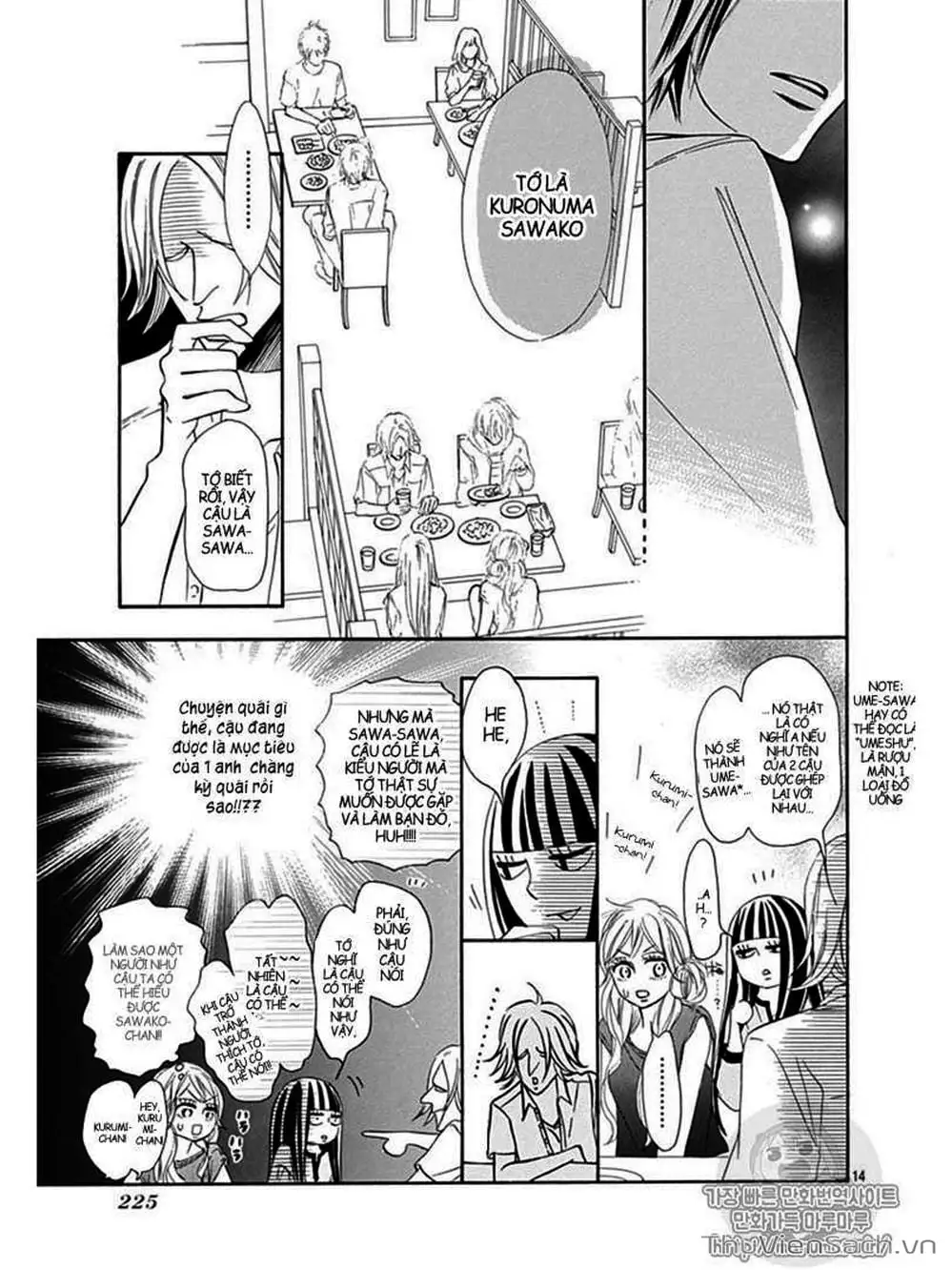 Truyện Tranh Nguyện Ước Yêu Thương - Kimi Ni Todoke trang 5