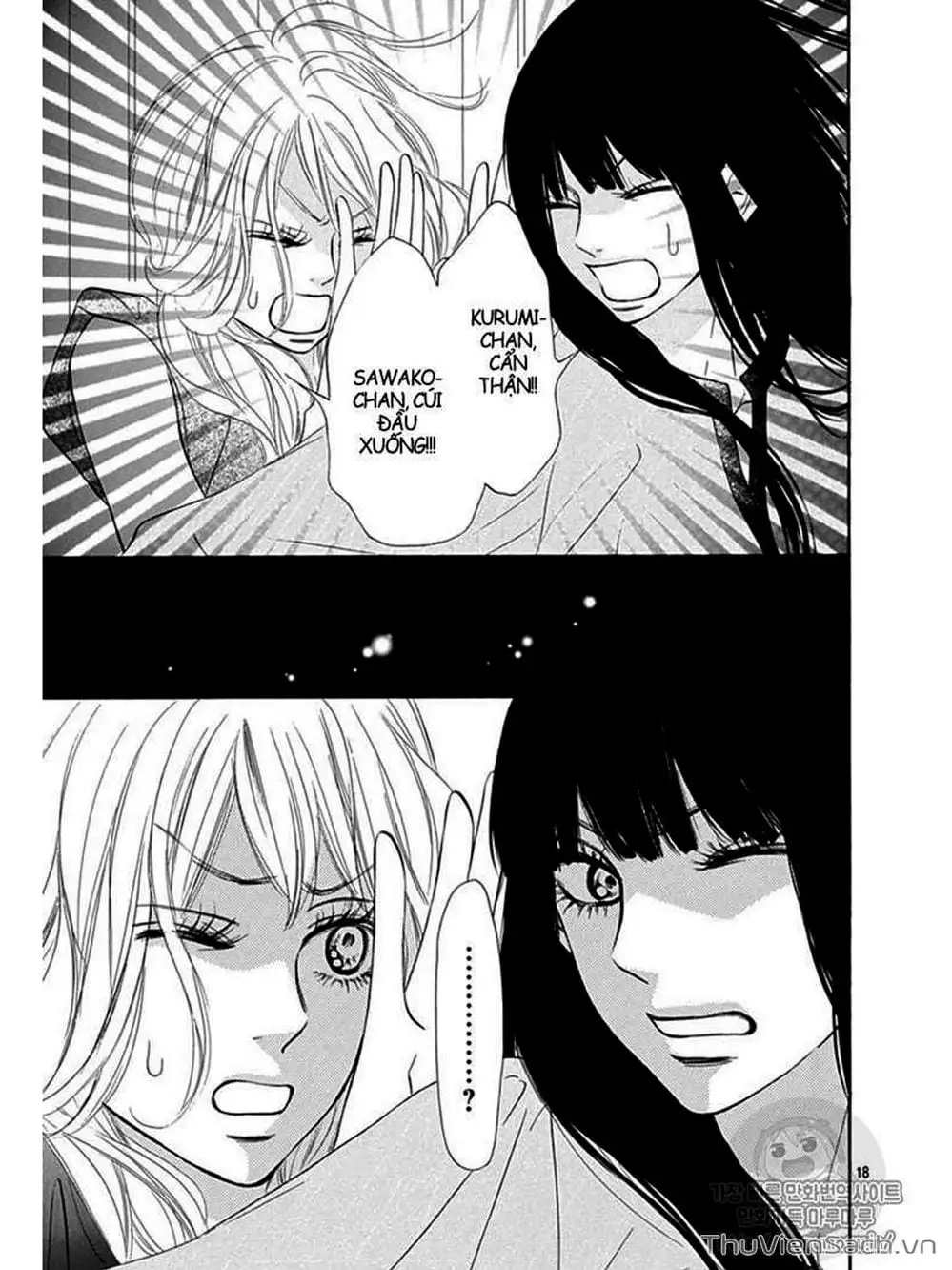 Truyện Tranh Nguyện Ước Yêu Thương - Kimi Ni Todoke trang 5