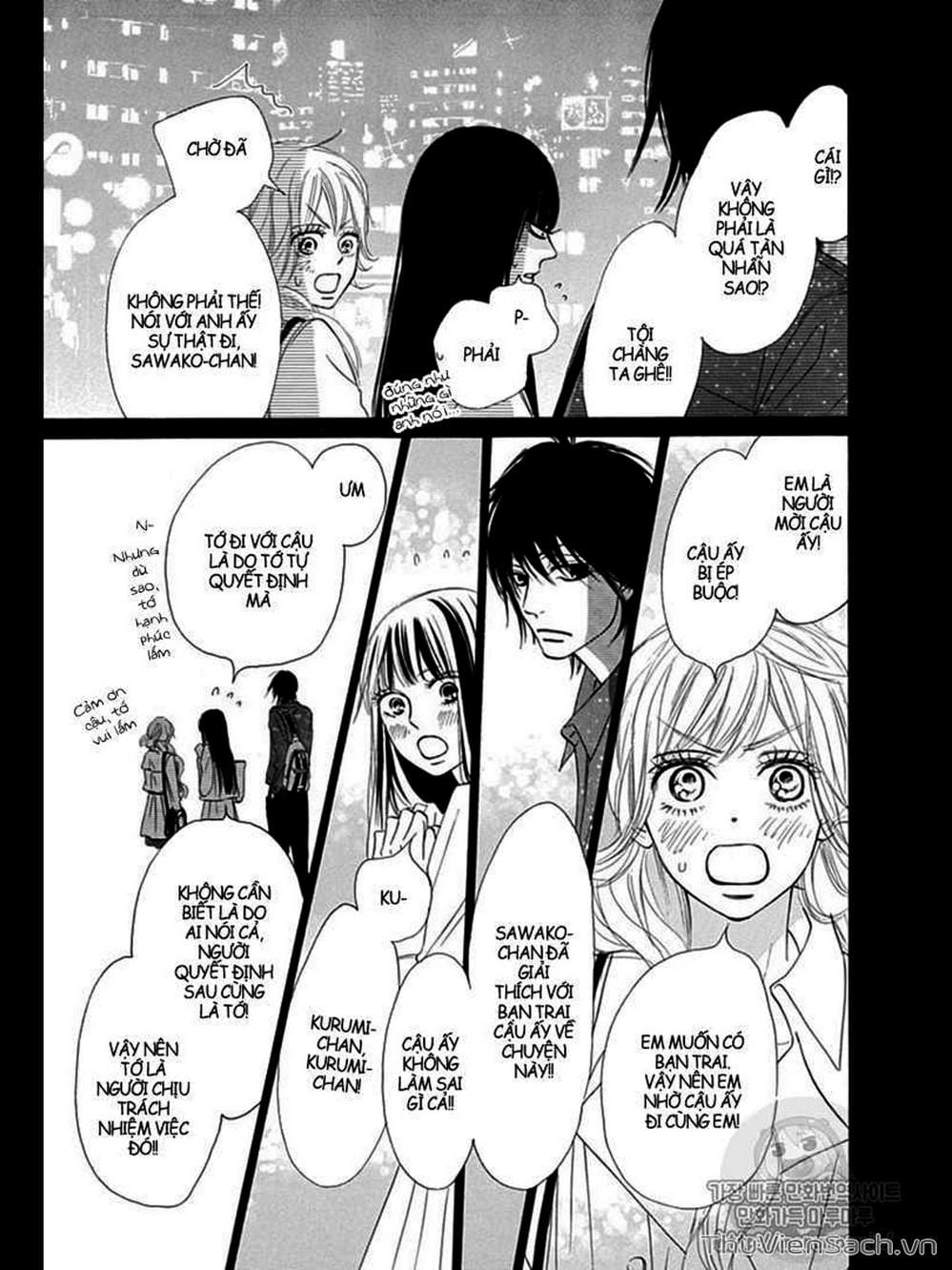 Truyện Tranh Nguyện Ước Yêu Thương - Kimi Ni Todoke trang 5