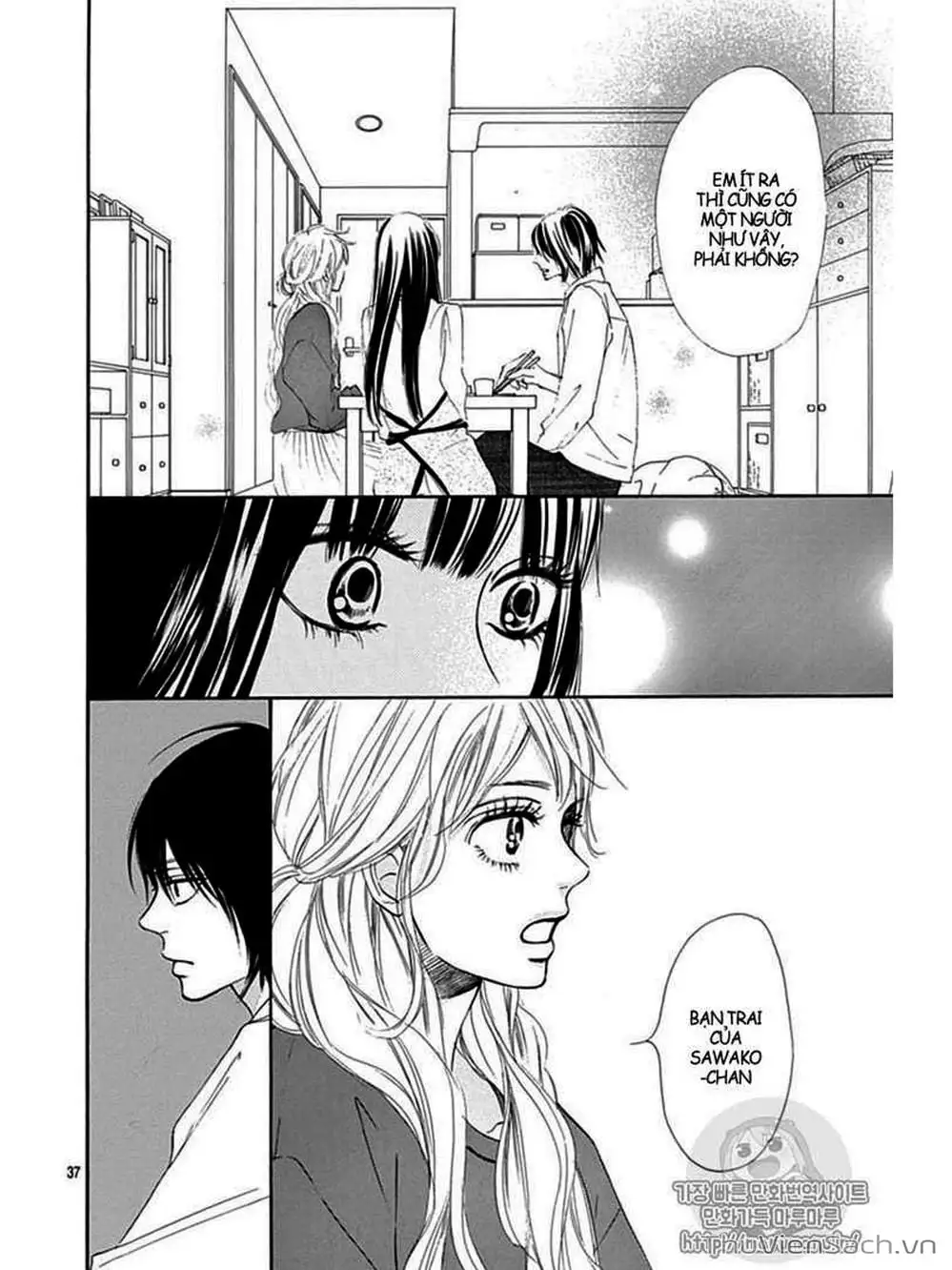 Truyện Tranh Nguyện Ước Yêu Thương - Kimi Ni Todoke trang 5