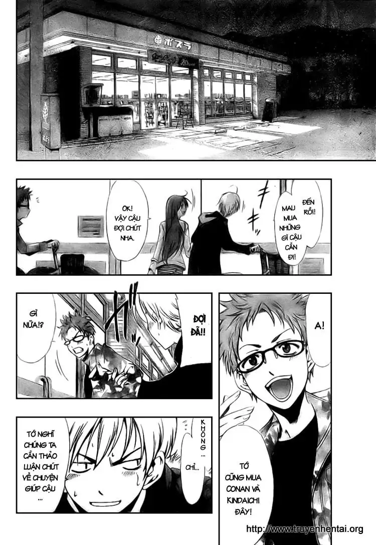 Truyện Tranh Thị Trấn Tình Yêu - Kimi No Iru Machi trang 6