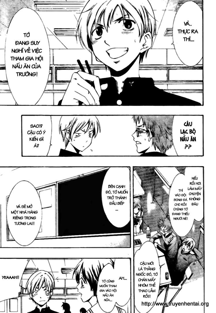 Truyện Tranh Thị Trấn Tình Yêu - Kimi No Iru Machi trang 6