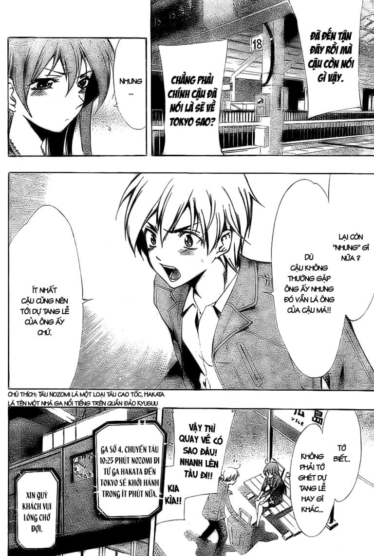 Truyện Tranh Thị Trấn Tình Yêu - Kimi No Iru Machi trang 6