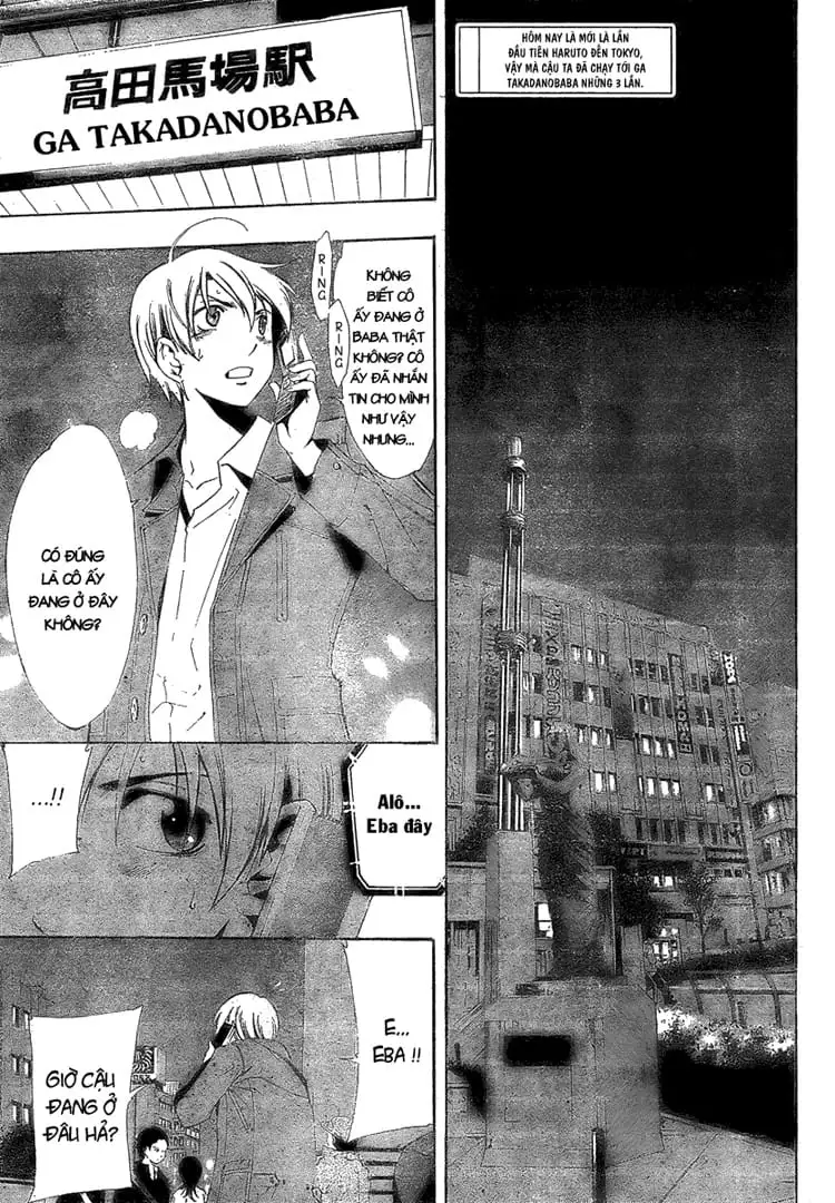 Truyện Tranh Thị Trấn Tình Yêu - Kimi No Iru Machi trang 6