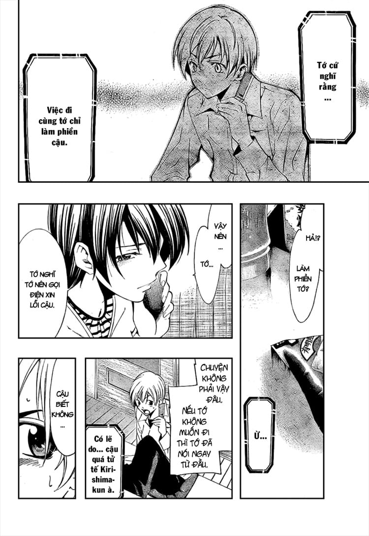 Truyện Tranh Thị Trấn Tình Yêu - Kimi No Iru Machi trang 6