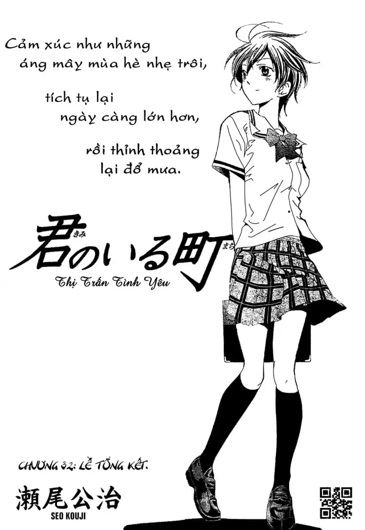 Truyện Tranh Thị Trấn Tình Yêu - Kimi No Iru Machi trang 6