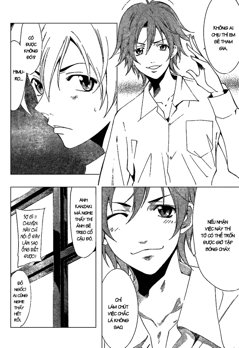 Truyện Tranh Thị Trấn Tình Yêu - Kimi No Iru Machi trang 6