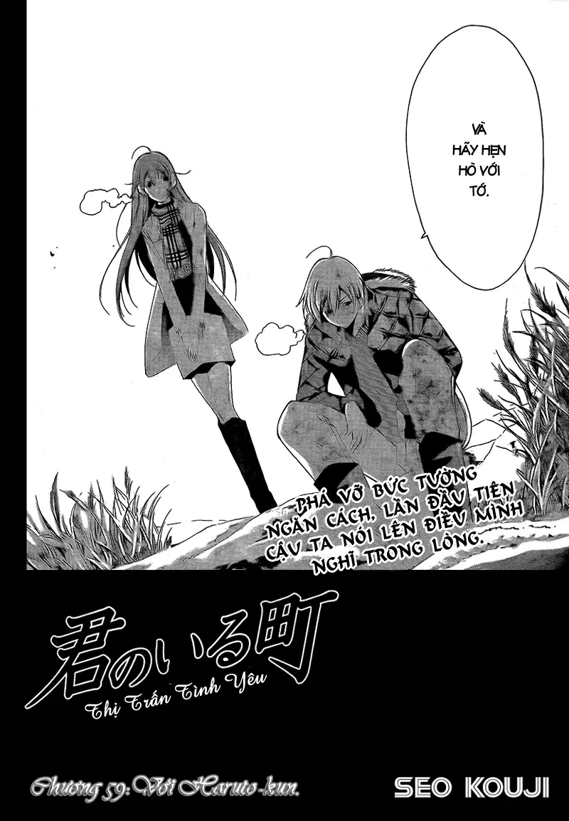 Truyện Tranh Thị Trấn Tình Yêu - Kimi No Iru Machi trang 6