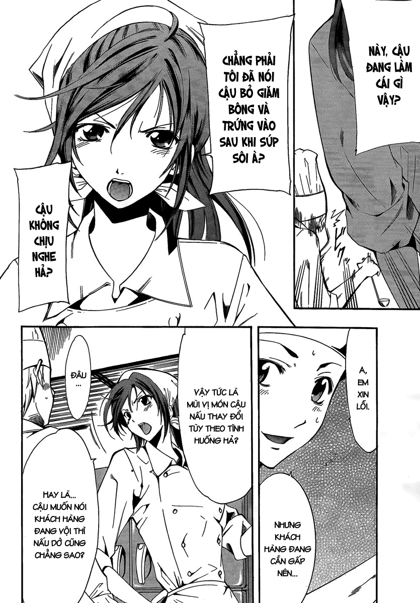 Truyện Tranh Thị Trấn Tình Yêu - Kimi No Iru Machi trang 6