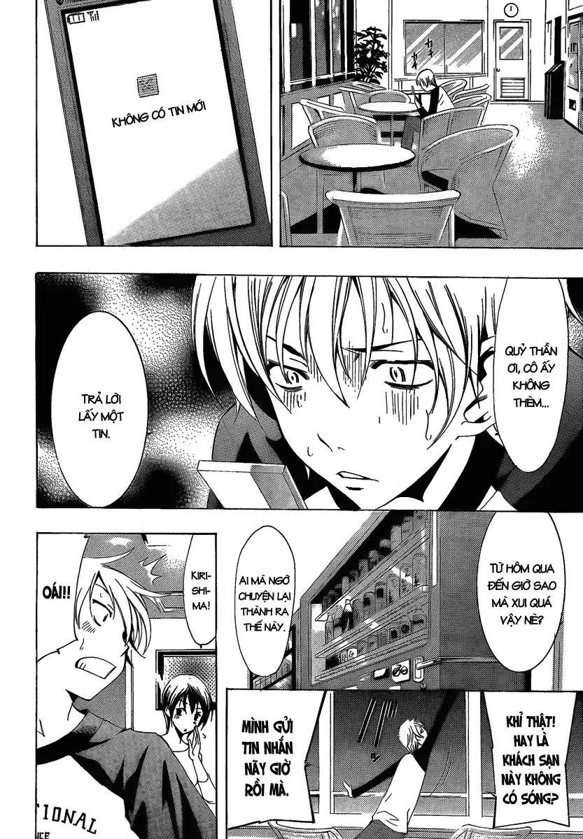 Truyện Tranh Thị Trấn Tình Yêu - Kimi No Iru Machi trang 6