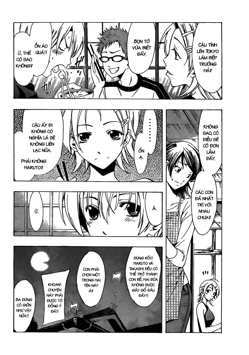 Truyện Tranh Thị Trấn Tình Yêu - Kimi No Iru Machi trang 6