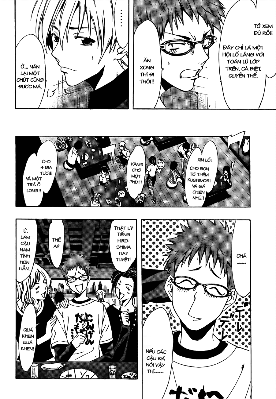 Truyện Tranh Thị Trấn Tình Yêu - Kimi No Iru Machi trang 6