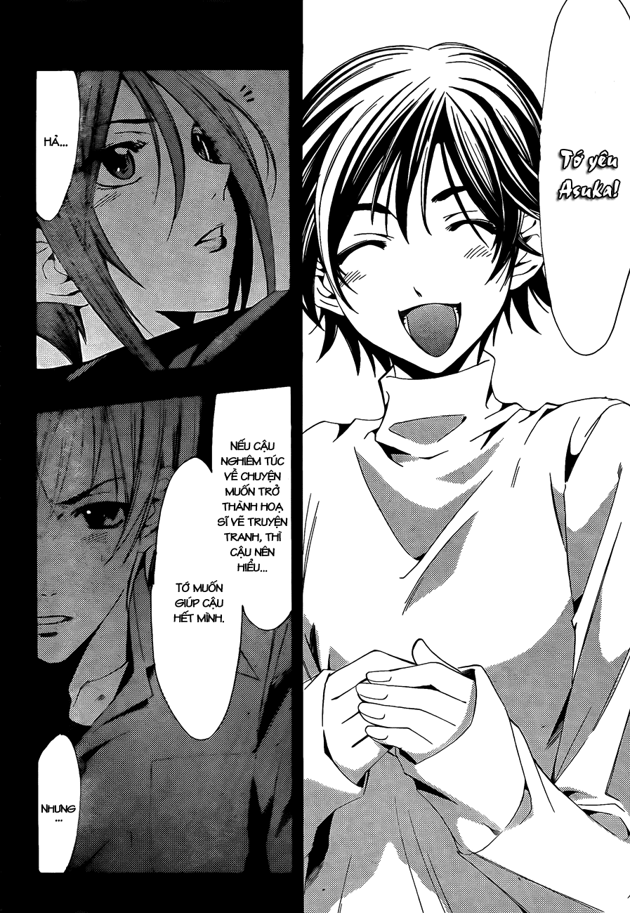 Truyện Tranh Thị Trấn Tình Yêu - Kimi No Iru Machi trang 6