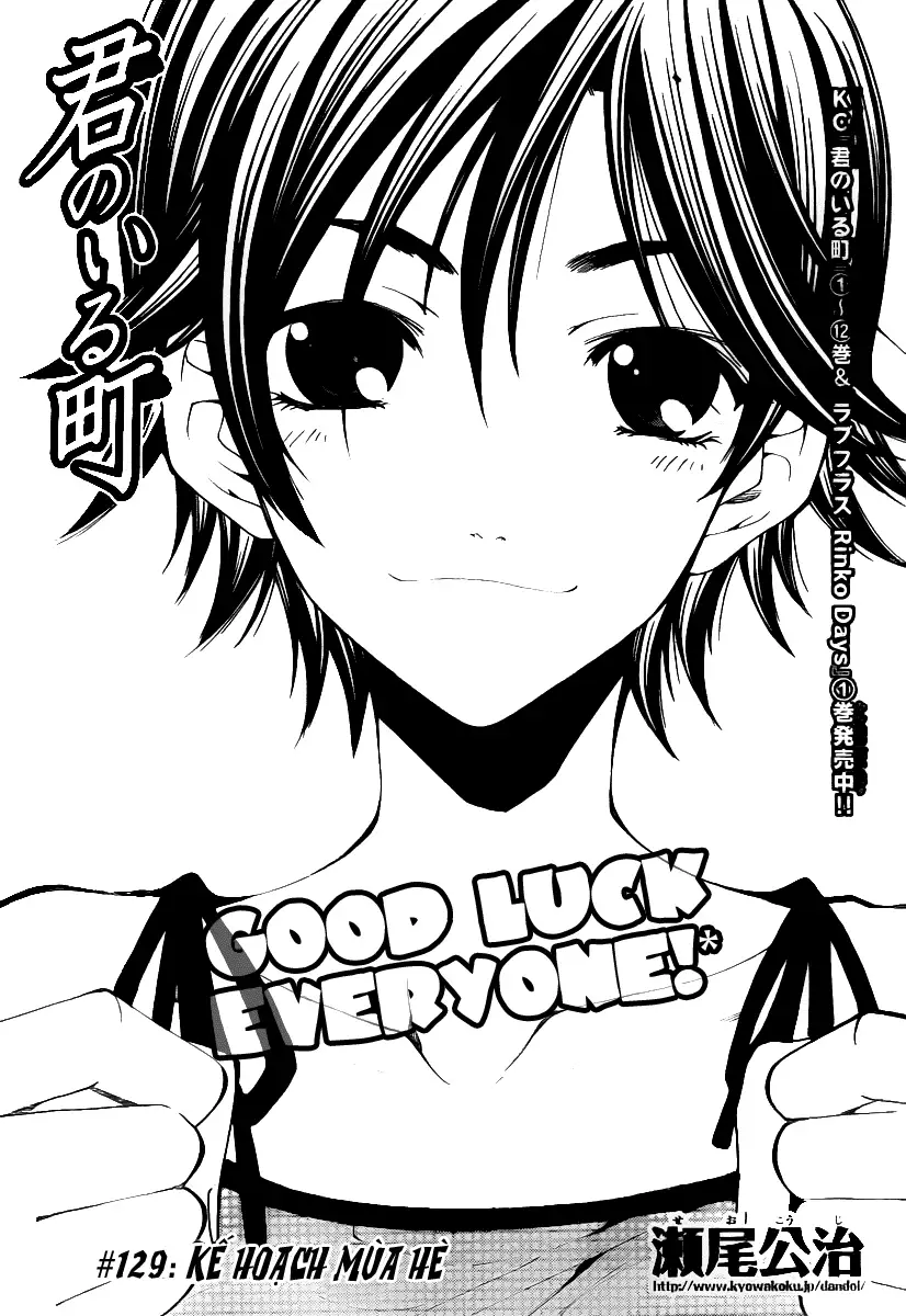 Truyện Tranh Thị Trấn Tình Yêu - Kimi No Iru Machi trang 6