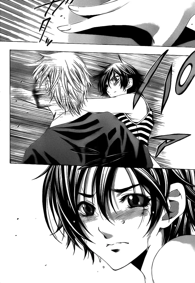 Truyện Tranh Thị Trấn Tình Yêu - Kimi No Iru Machi trang 6