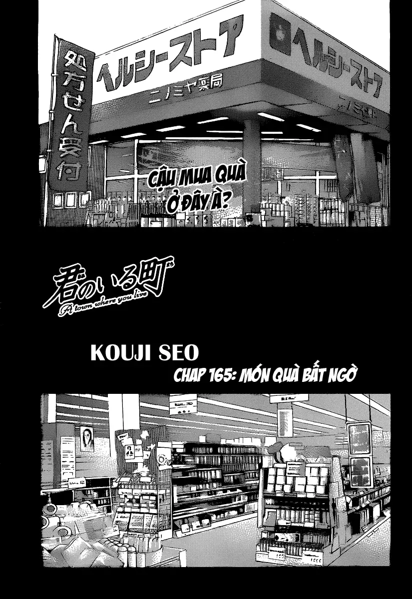 Truyện Tranh Thị Trấn Tình Yêu - Kimi No Iru Machi trang 6