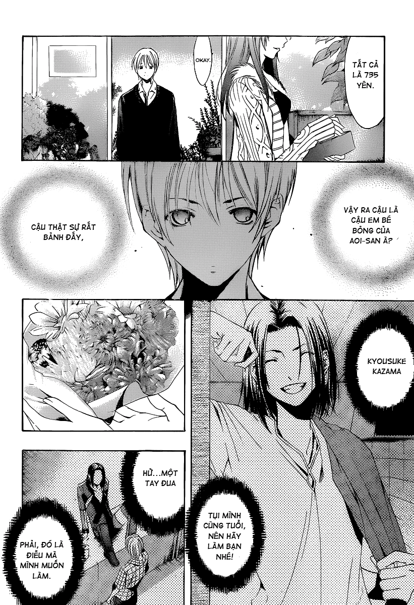 Truyện Tranh Thị Trấn Tình Yêu - Kimi No Iru Machi trang 6