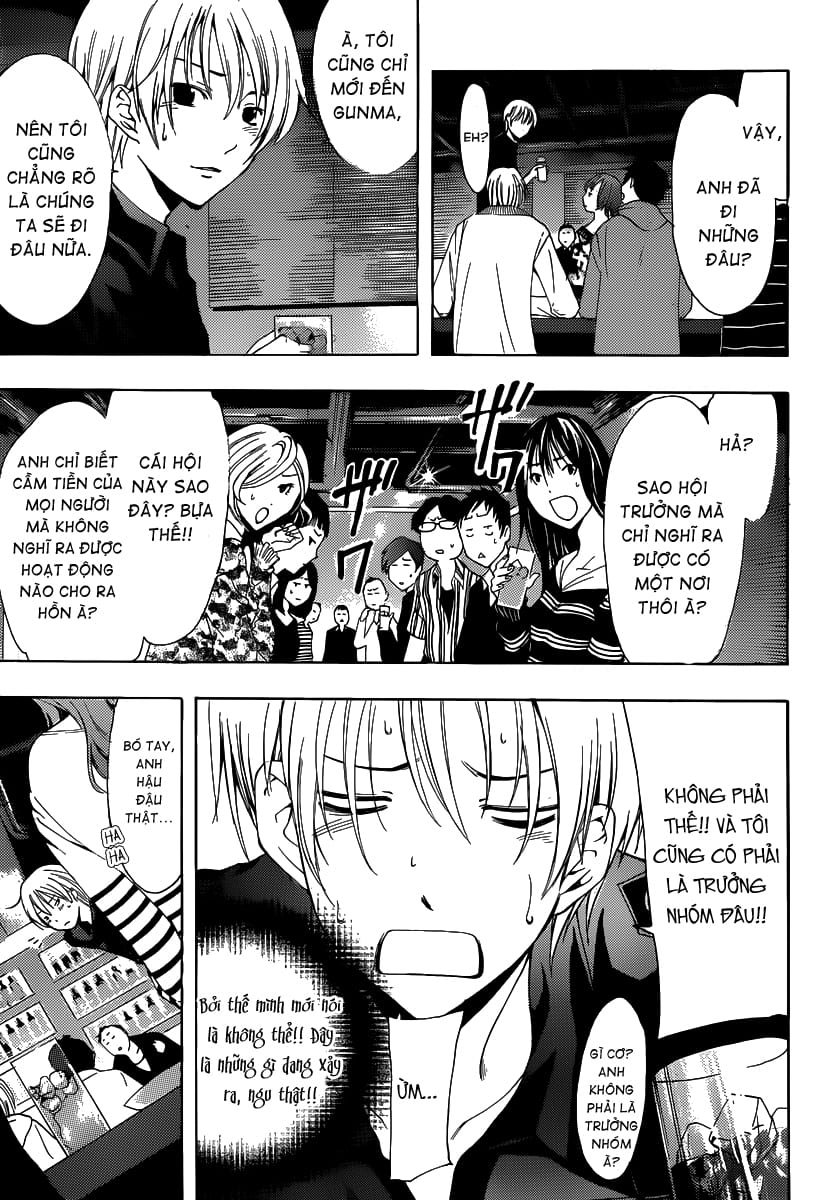 Truyện Tranh Thị Trấn Tình Yêu - Kimi No Iru Machi trang 6