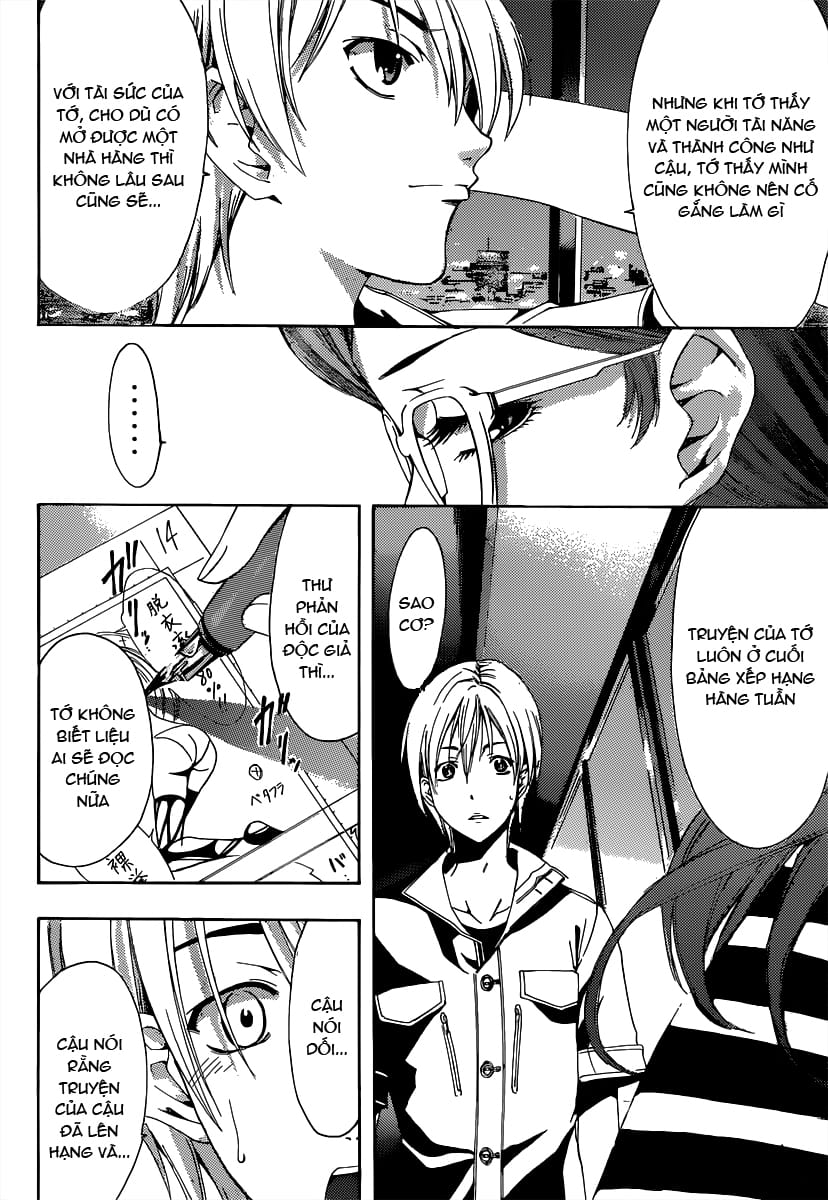 Truyện Tranh Thị Trấn Tình Yêu - Kimi No Iru Machi trang 6