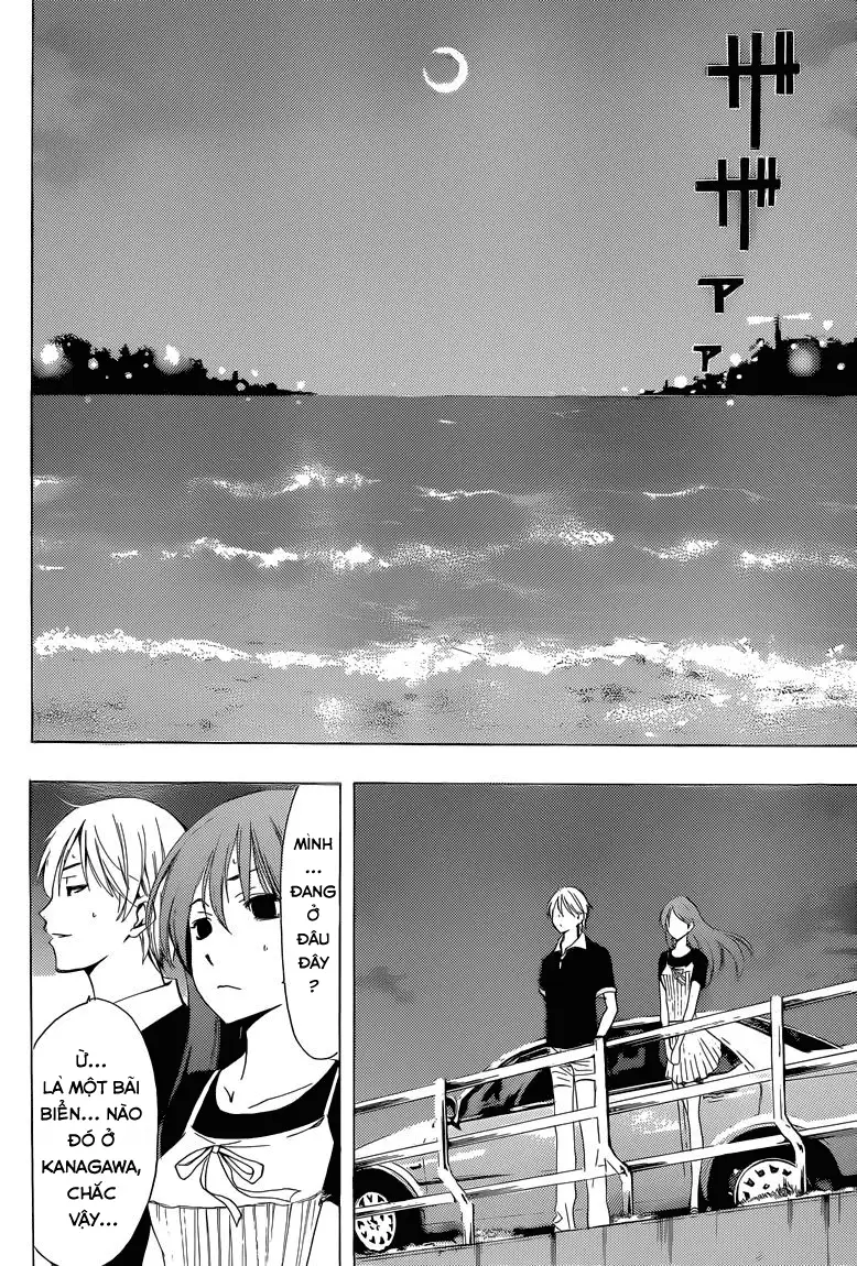 Truyện Tranh Thị Trấn Tình Yêu - Kimi No Iru Machi trang 6