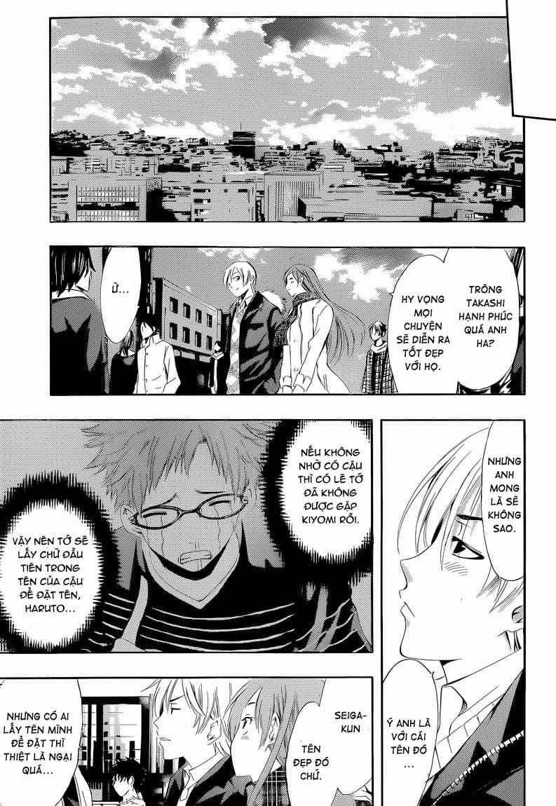 Truyện Tranh Thị Trấn Tình Yêu - Kimi No Iru Machi trang 6