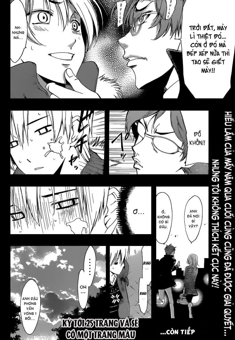 Truyện Tranh Thị Trấn Tình Yêu - Kimi No Iru Machi trang 6