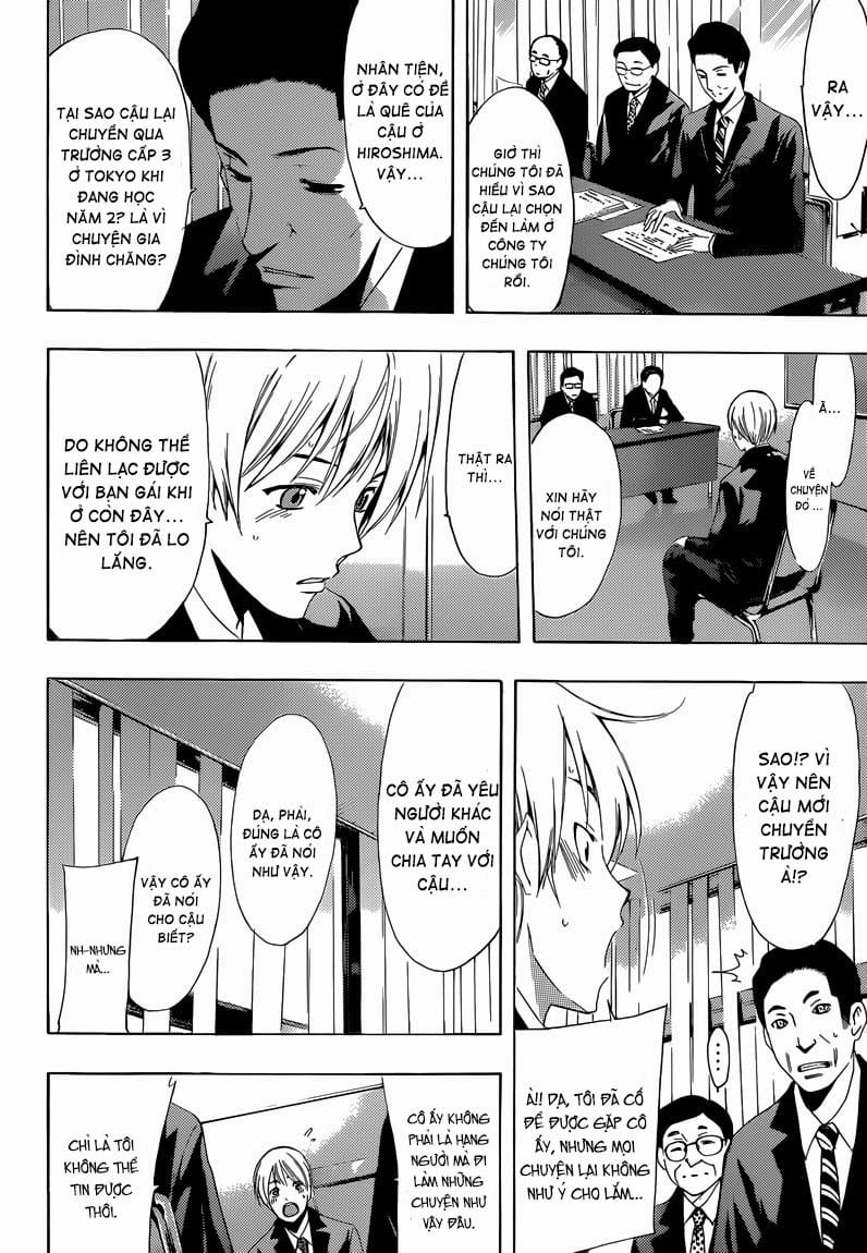 Truyện Tranh Thị Trấn Tình Yêu - Kimi No Iru Machi trang 6