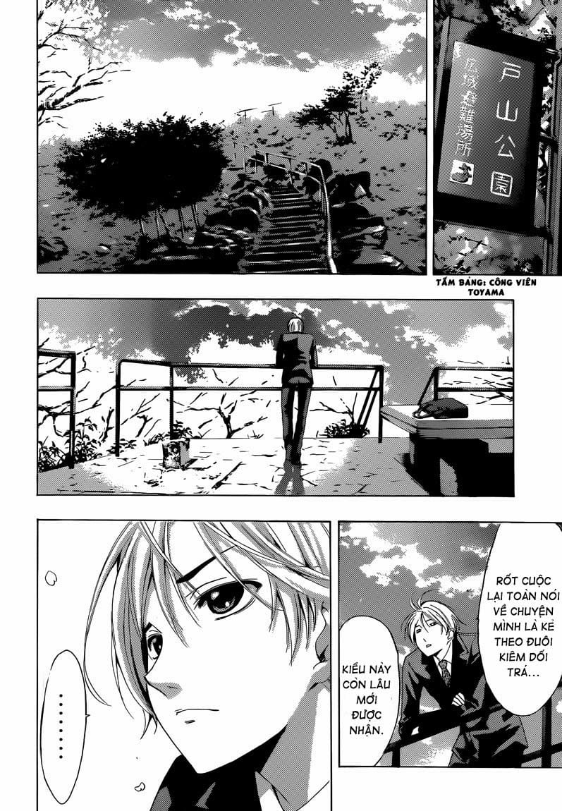 Truyện Tranh Thị Trấn Tình Yêu - Kimi No Iru Machi trang 6