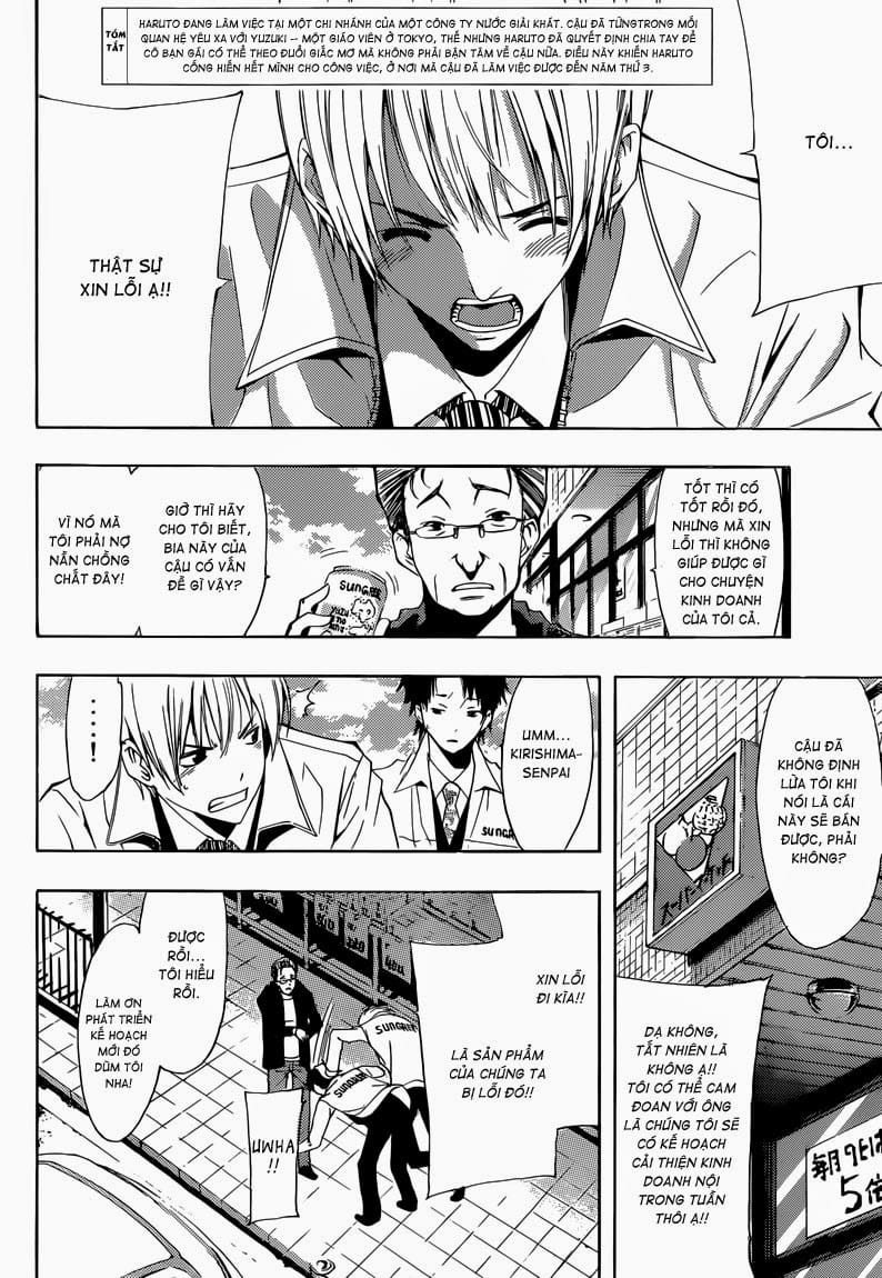 Truyện Tranh Thị Trấn Tình Yêu - Kimi No Iru Machi trang 6