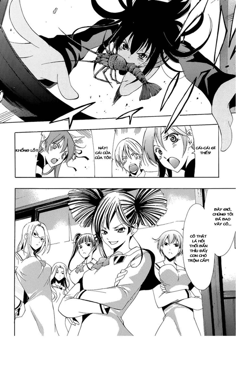 Truyện Tranh Thị Trấn Tình Yêu - Kimi No Iru Machi trang 6