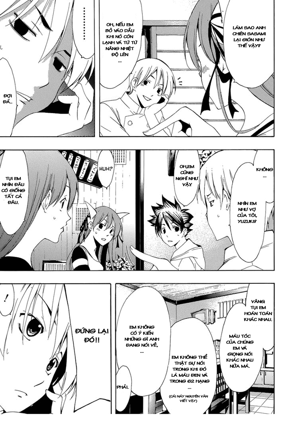 Truyện Tranh Thị Trấn Tình Yêu - Kimi No Iru Machi trang 6