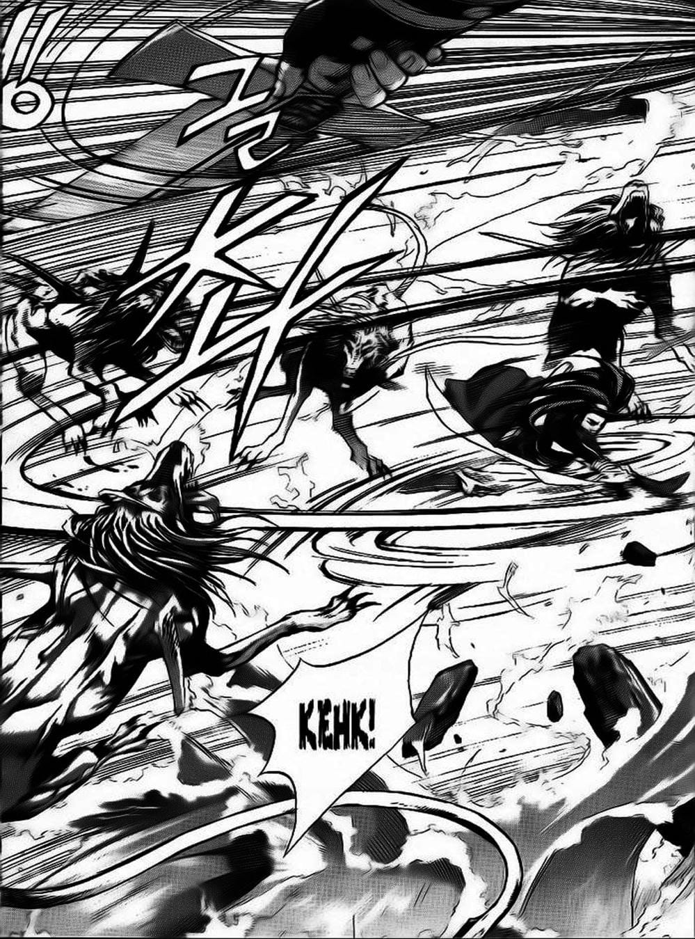 Truyện Tranh Diêm Đế - King Of Hell trang 5