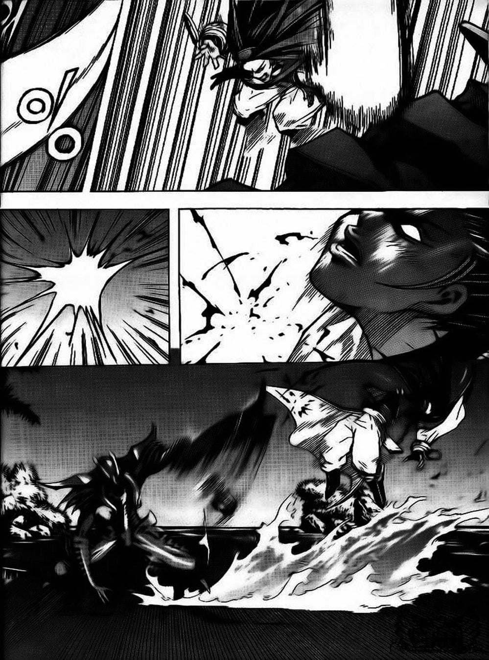 Truyện Tranh Diêm Đế - King Of Hell trang 5