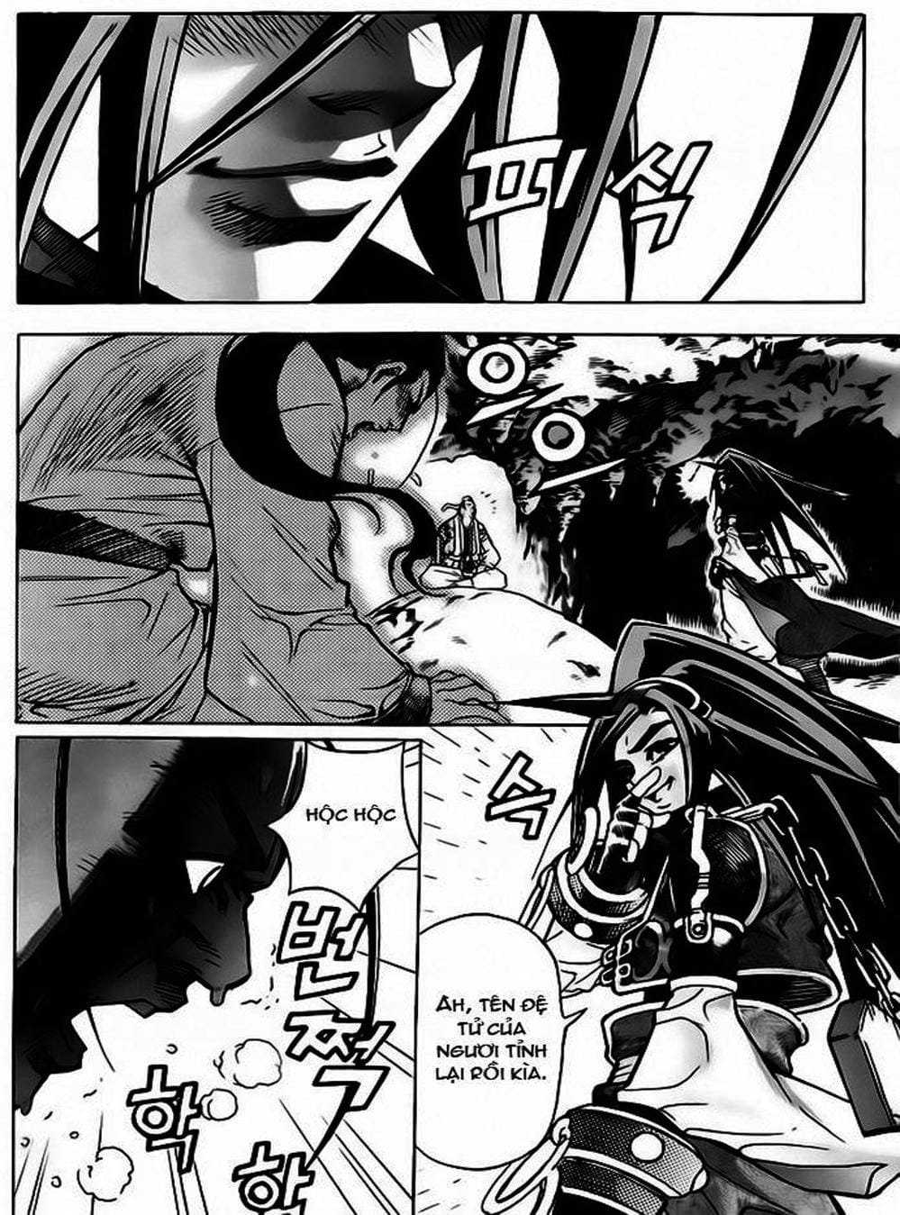 Truyện Tranh Diêm Đế - King Of Hell trang 5