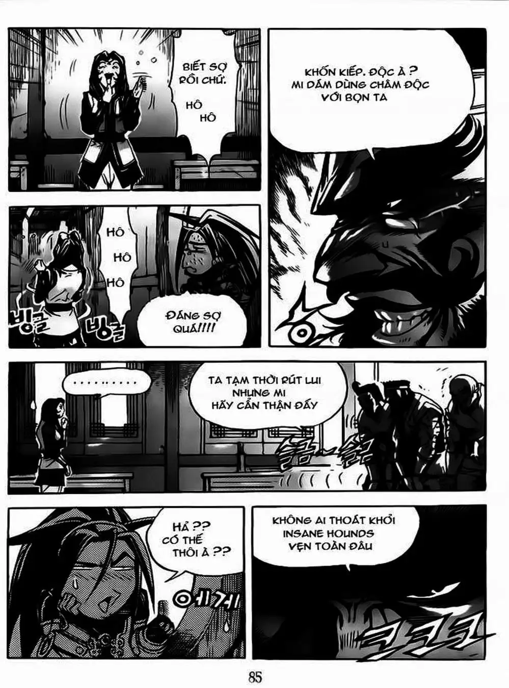 Truyện Tranh Diêm Đế - King Of Hell trang 5