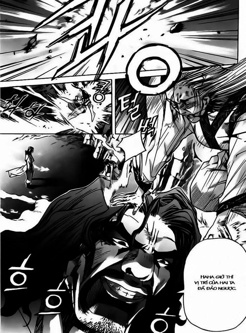 Truyện Tranh Diêm Đế - King Of Hell trang 5