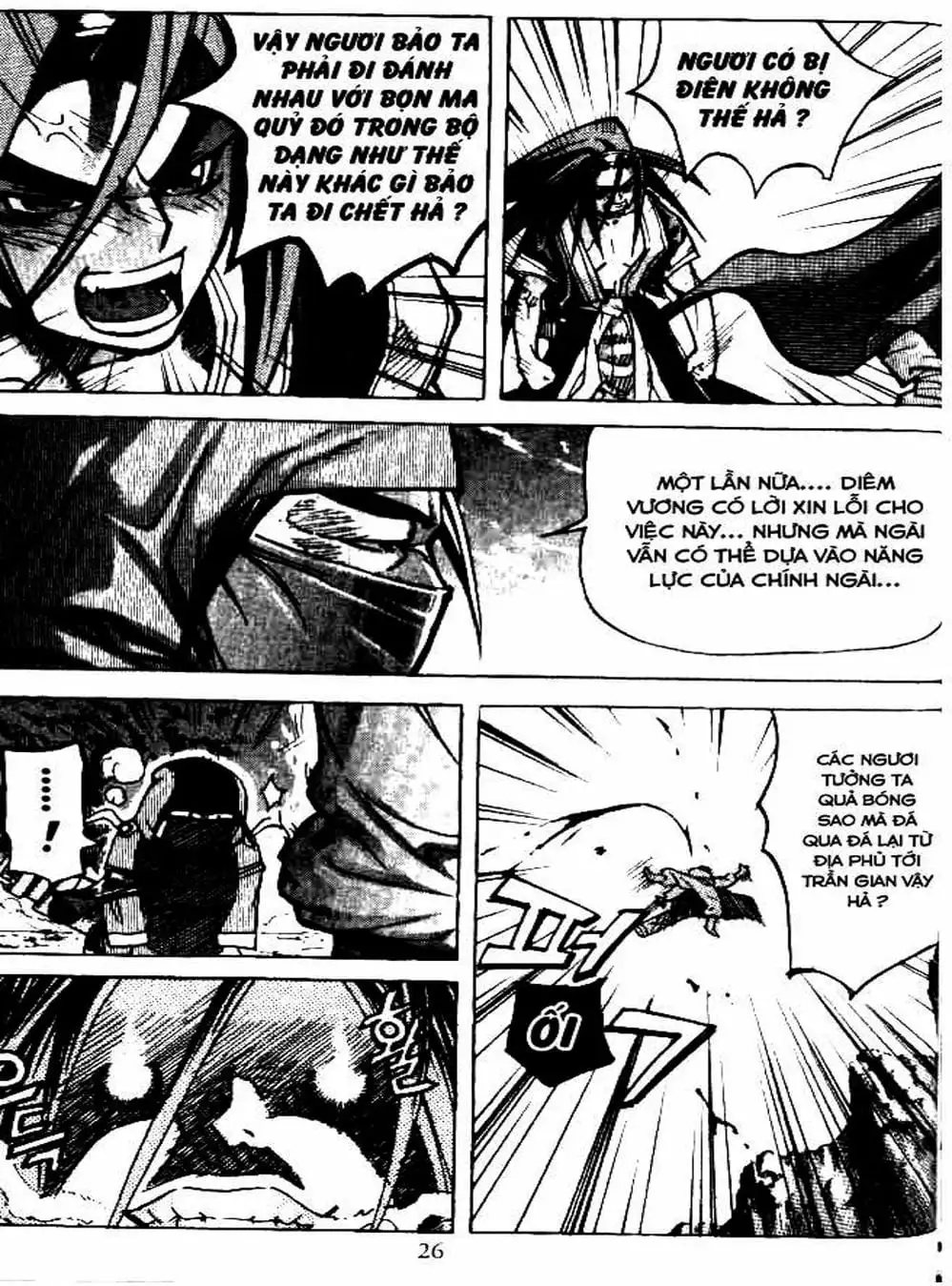Truyện Tranh Diêm Đế - King Of Hell trang 5