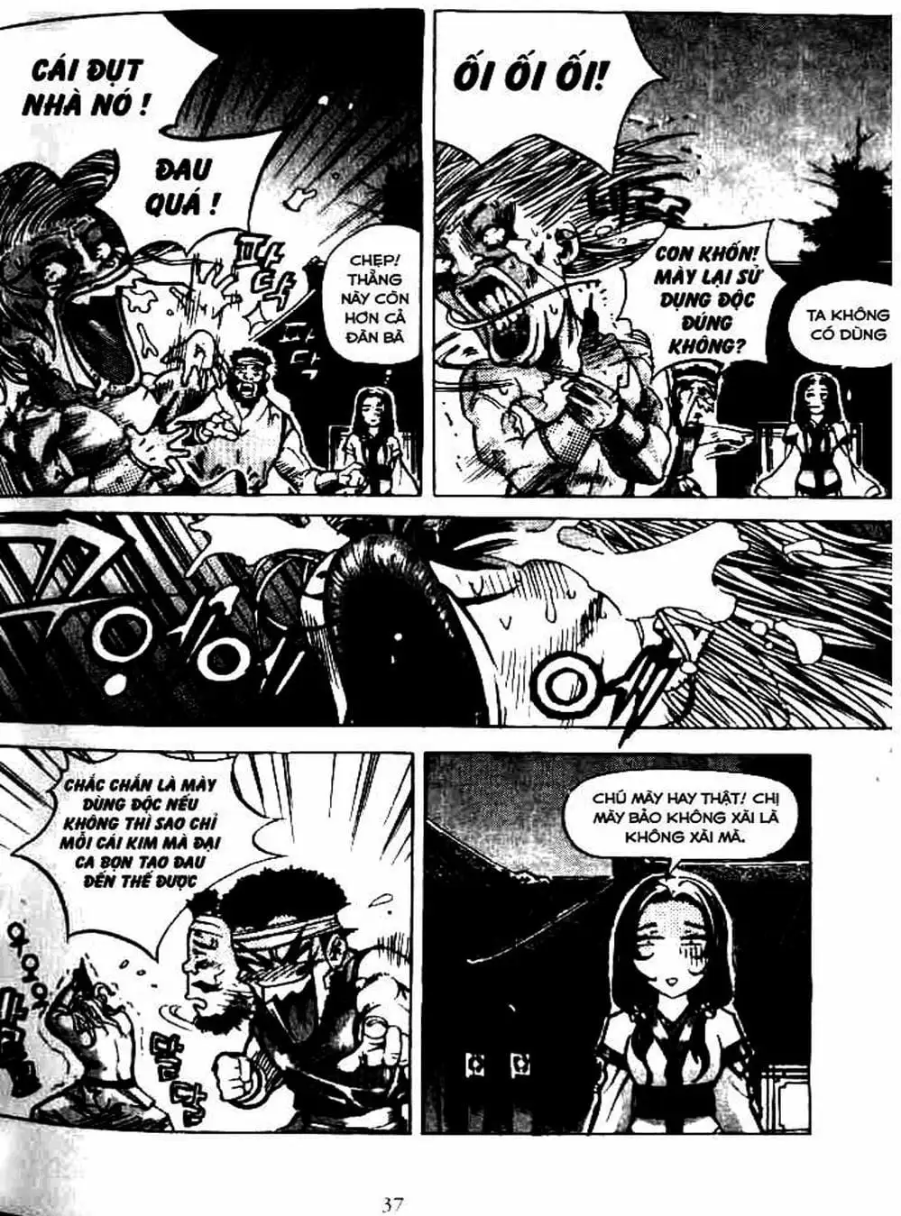 Truyện Tranh Diêm Đế - King Of Hell trang 5