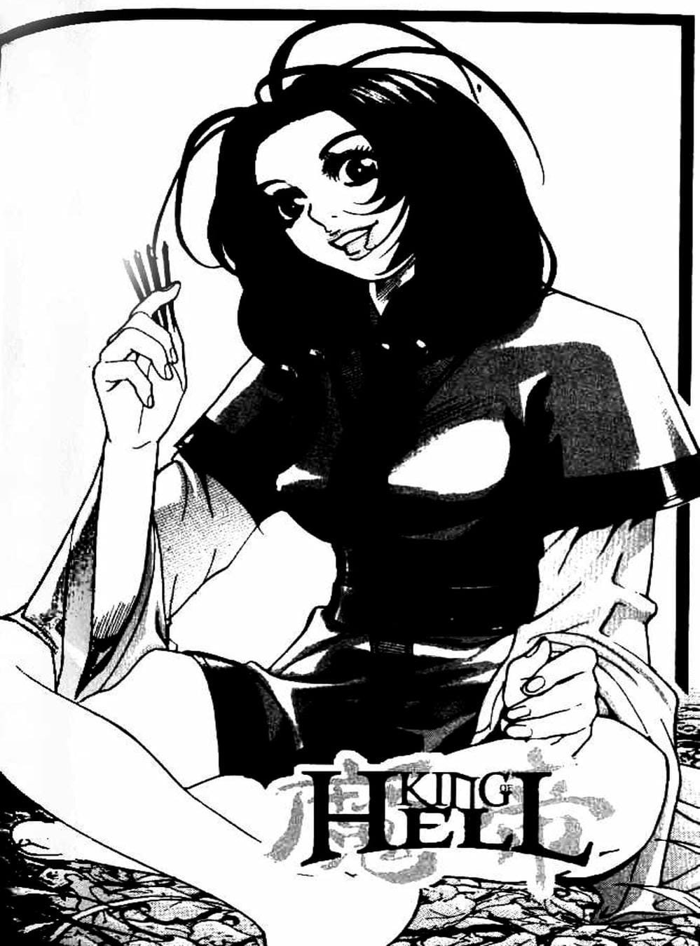 Truyện Tranh Diêm Đế - King Of Hell trang 5