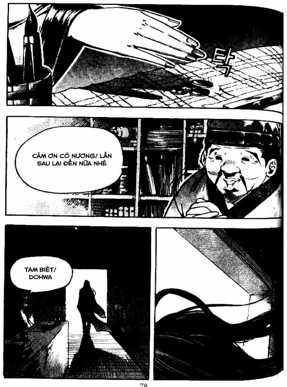 Truyện Tranh Diêm Đế - King Of Hell trang 5