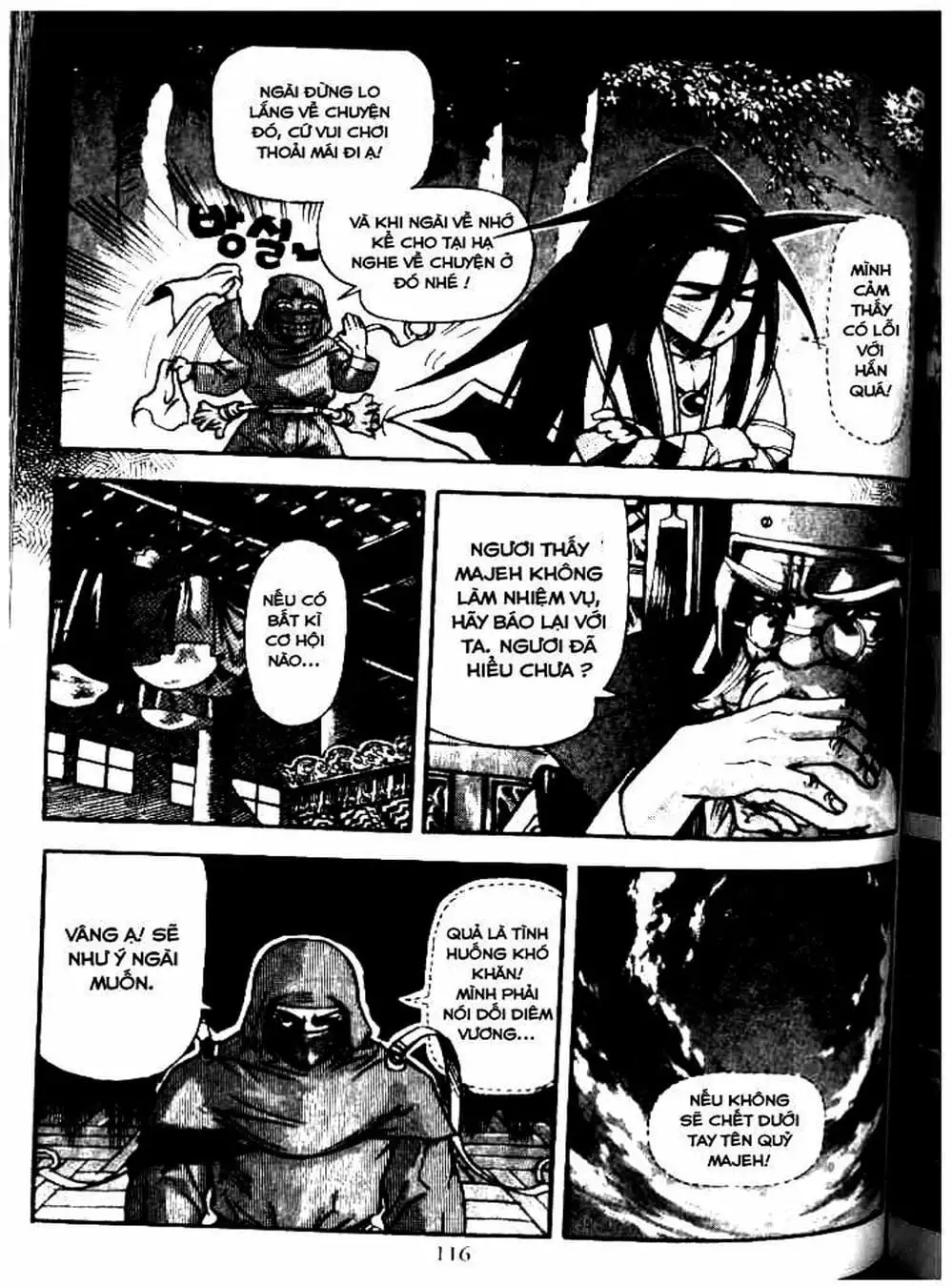 Truyện Tranh Diêm Đế - King Of Hell trang 5