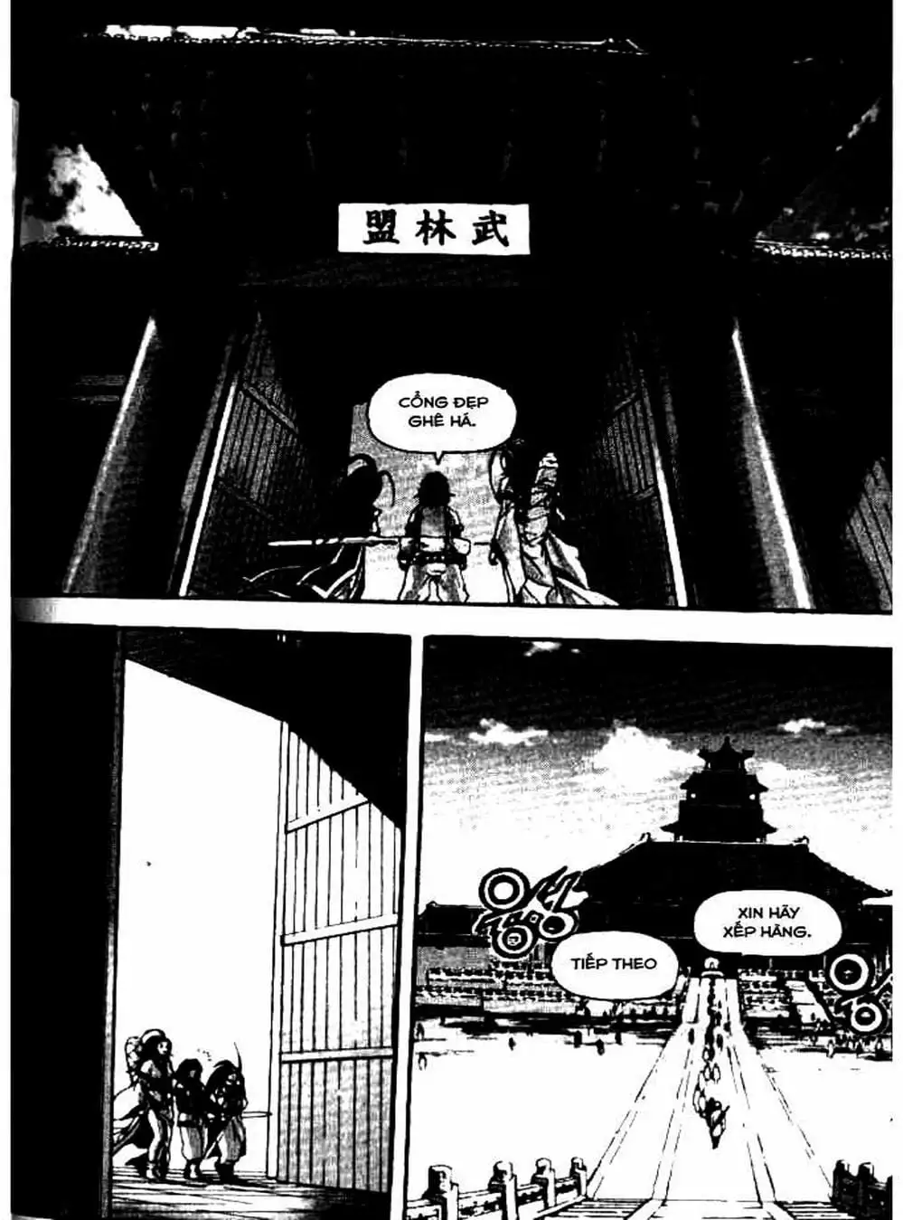 Truyện Tranh Diêm Đế - King Of Hell trang 5