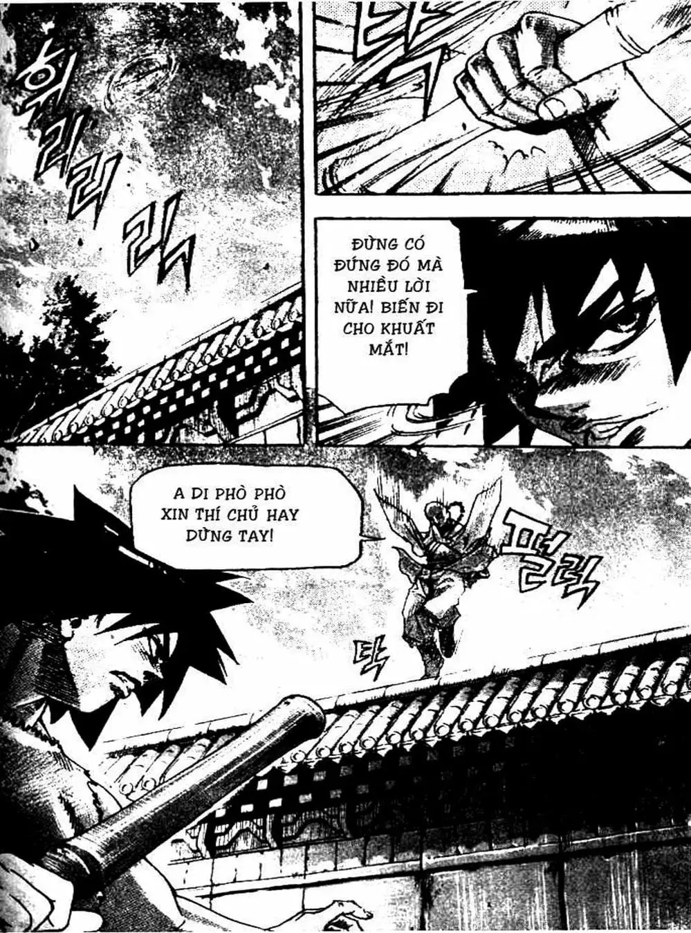 Truyện Tranh Diêm Đế - King Of Hell trang 5