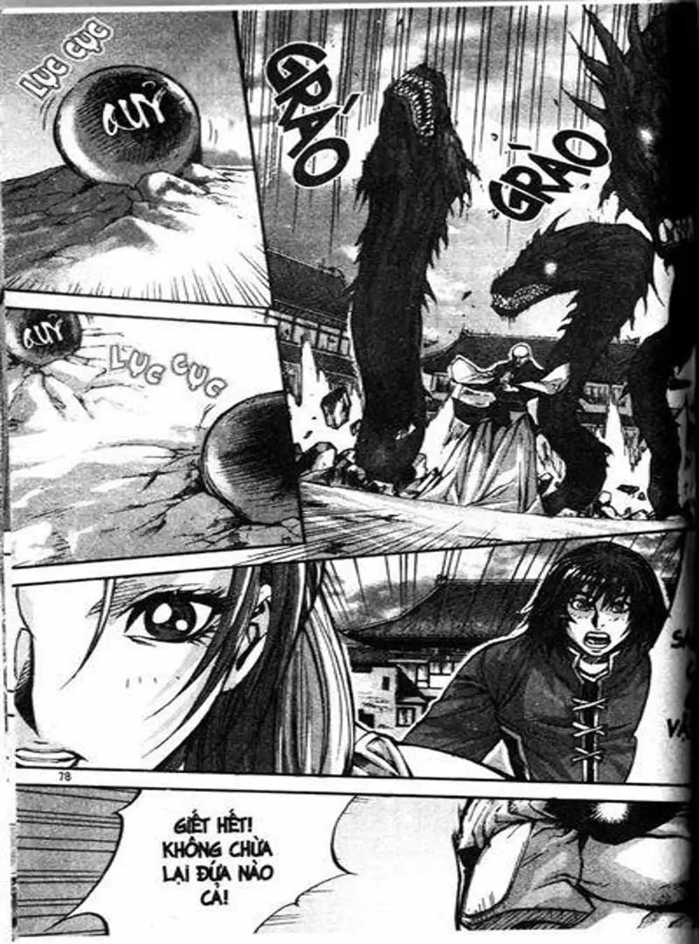 Truyện Tranh Diêm Đế - King Of Hell trang 5