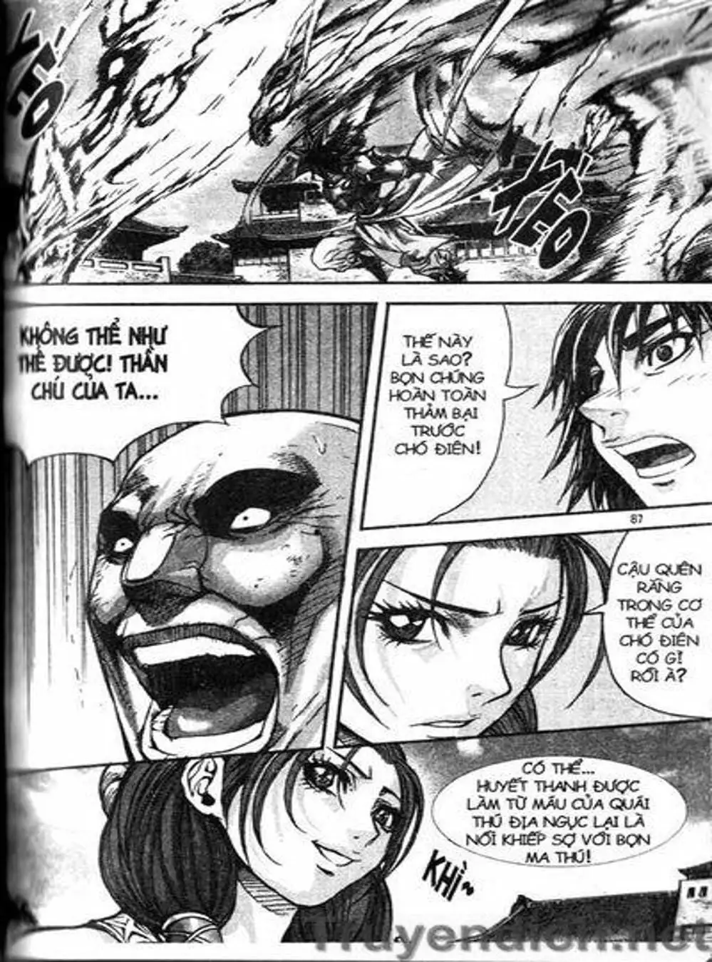 Truyện Tranh Diêm Đế - King Of Hell trang 5