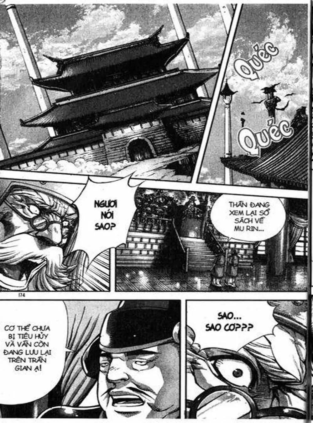 Truyện Tranh Diêm Đế - King Of Hell trang 5