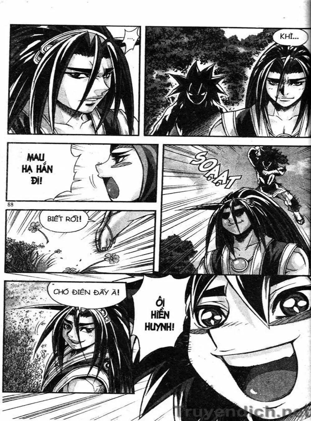 Truyện Tranh Diêm Đế - King Of Hell trang 5