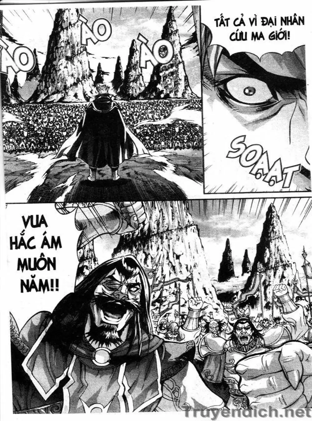 Truyện Tranh Diêm Đế - King Of Hell trang 5