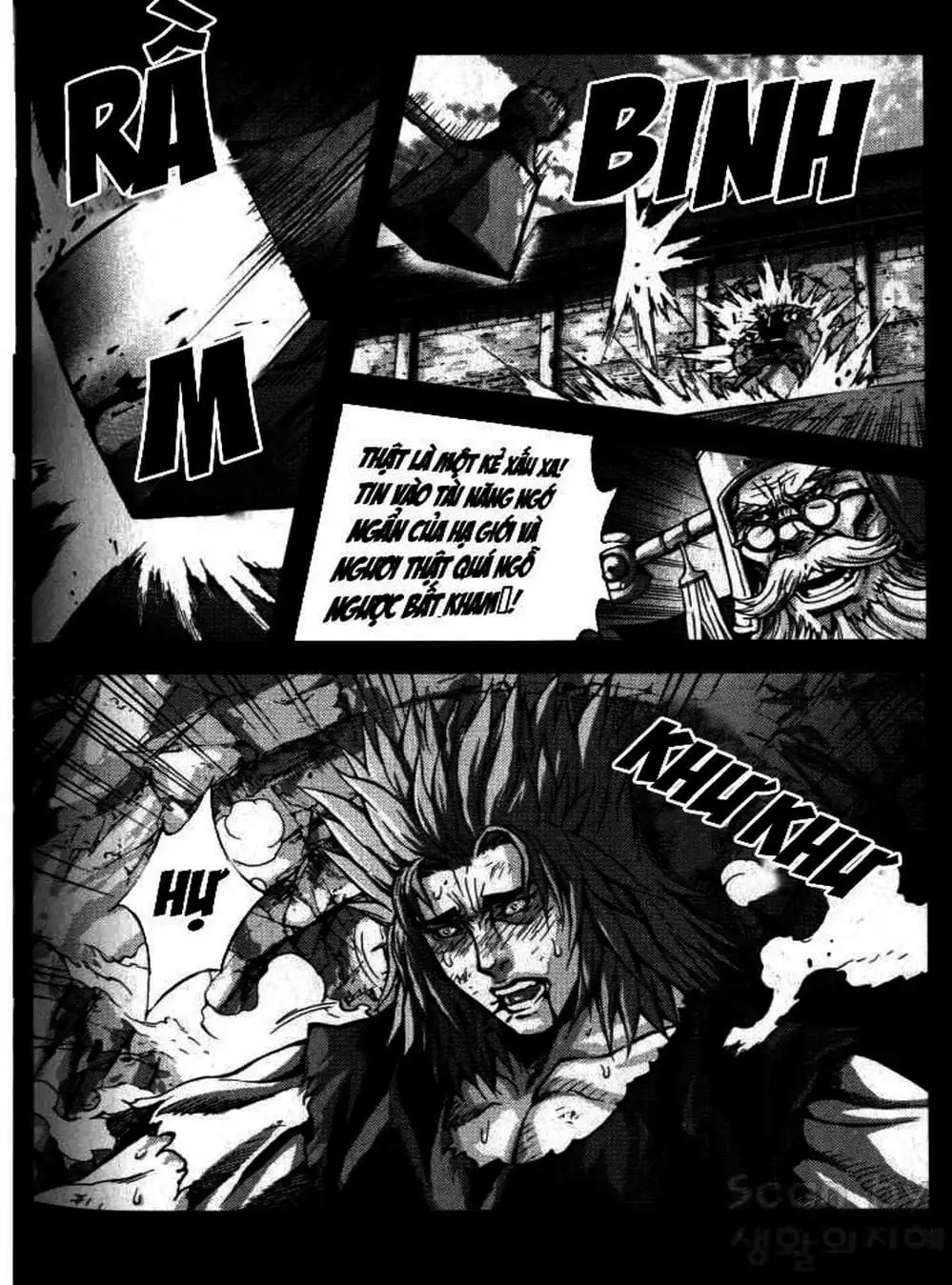 Truyện Tranh Diêm Đế - King Of Hell trang 5